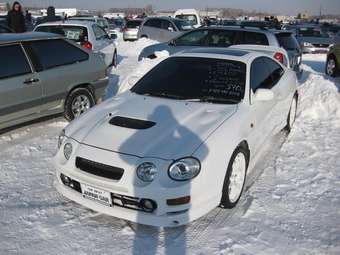 Toyota Celica