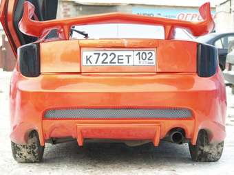 Toyota Celica