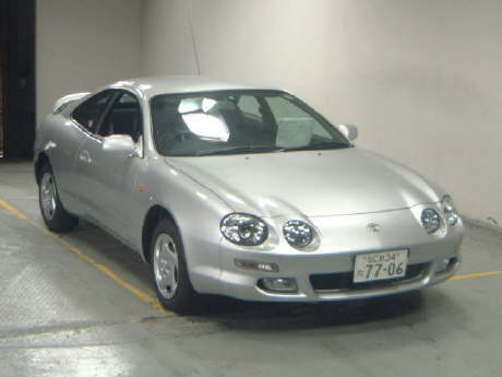 1999 Toyota Celica For Sale