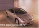 Wallpapers Toyota Celica