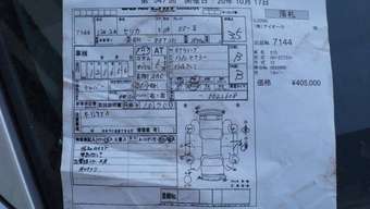 Toyota Celica
