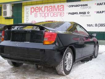 2000 Toyota Celica For Sale