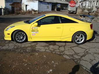 2002 Toyota Celica For Sale