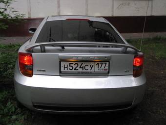 2003 Toyota Celica For Sale