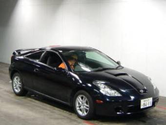 2003 Toyota Celica For Sale