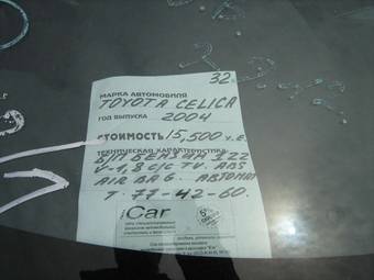 2004 Toyota Celica Pictures