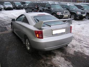 2005 Toyota Celica For Sale