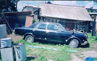 Toyota Century