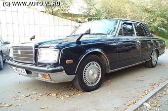 1993 Toyota Century