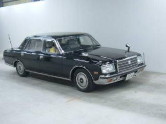 1993 Toyota Century