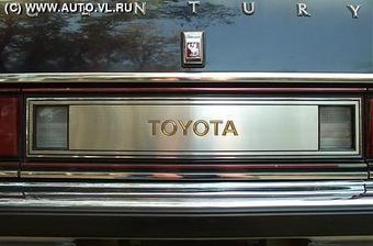 1993 Toyota Century Pictures