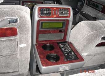 2002 Toyota Century Wallpapers