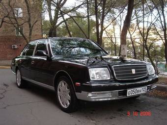 2002 Toyota Century Pictures