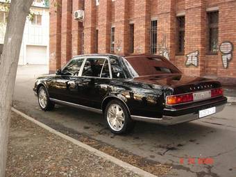 2002 Toyota Century Photos