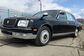 2004 Toyota Century II TA-GZG50 5.0 dual EMV package (280 Hp) 