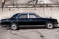 2006 Century II DBA-GZG50 5.0 (280 Hp) 