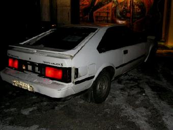 1984 Toyota Chaser