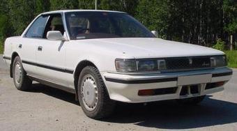 1989 Toyota Chaser