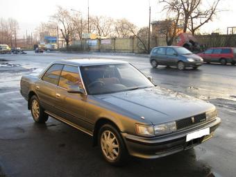 1989 Toyota Chaser