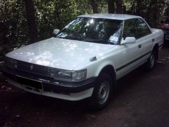 1990 Toyota Chaser