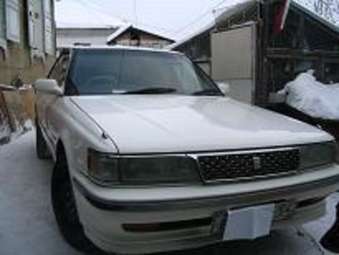 1991 Toyota Chaser