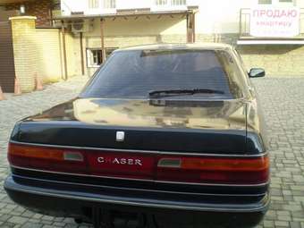 Toyota Chaser