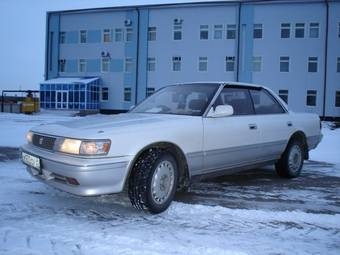 1992 Toyota Chaser