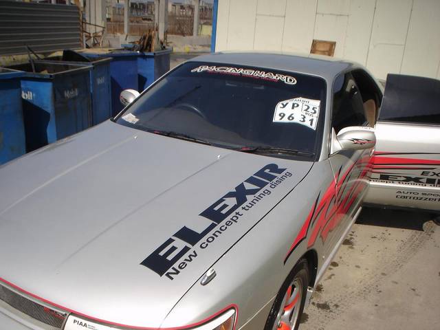 1992 Toyota Chaser