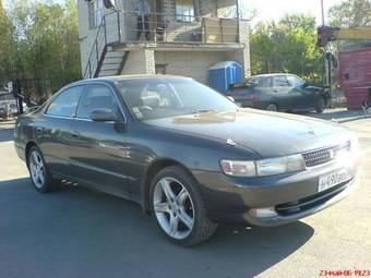 1992 Toyota Chaser