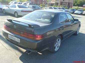 Toyota chaser 1992
