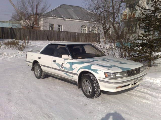 1992 Toyota Chaser