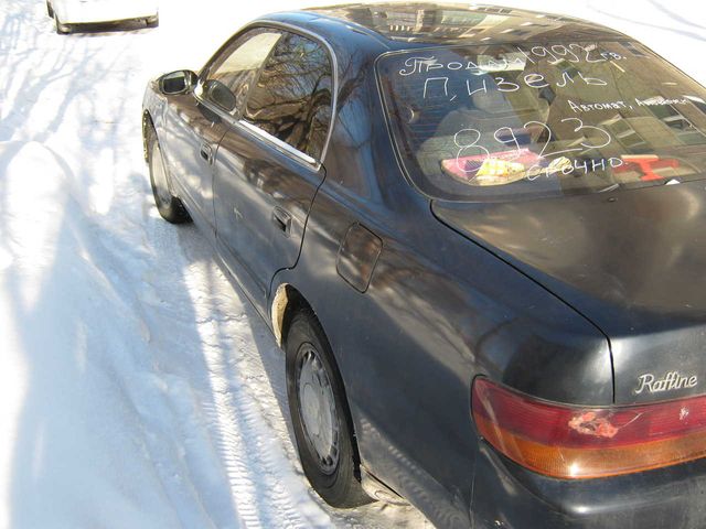 1992 Toyota Chaser