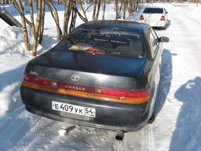 1992 Toyota Chaser