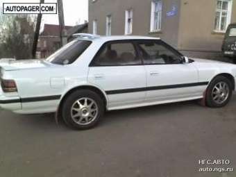 1992 Toyota Chaser