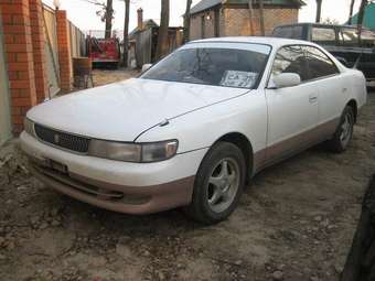 1992 Toyota Chaser