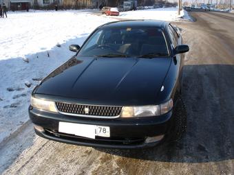 1993 Toyota Chaser