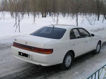 1993 Toyota Chaser