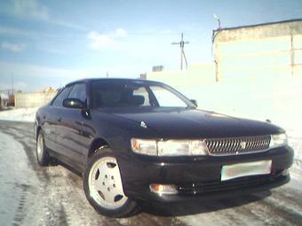 1993 Toyota Chaser