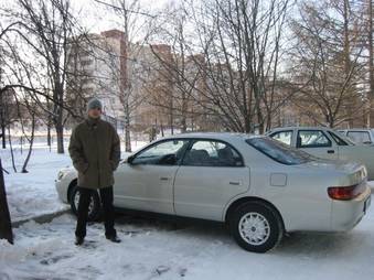 1993 Toyota Chaser
