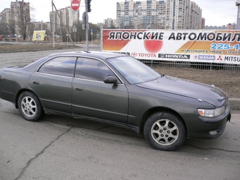 1993 Toyota Chaser