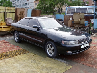1993 Toyota Chaser