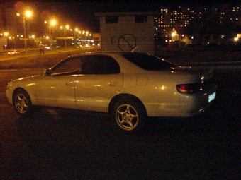 1993 Toyota Chaser