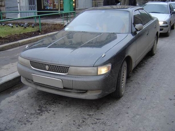 1993 Toyota Chaser