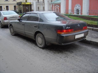 1993 Chaser