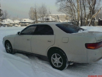 Chaser