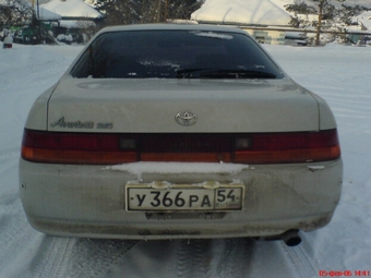 1993 Chaser