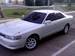 For Sale Toyota Chaser