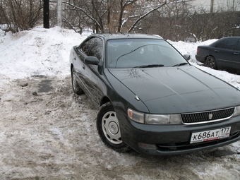 Chaser