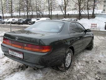 1993 Chaser