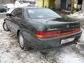 Toyota Chaser
